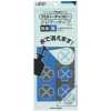 24131 Clobacha tipo Copy Clear, blu bifacciale