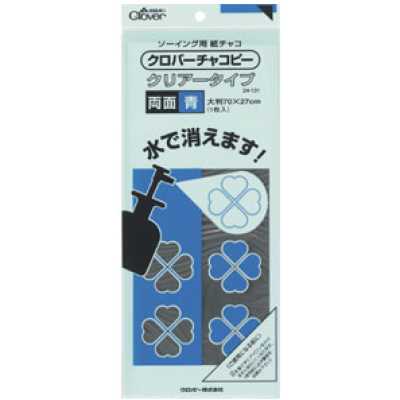 24131 Clobacha tipo Copy Clear, blu bifacciale