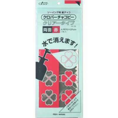 24132 Clover Chacopy tipo trasparente, rosso su entrambi i lati