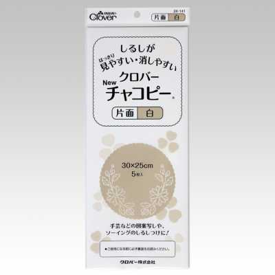 24141 Clover New Chacopy bianco su un lato