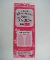 24154 Clover New Chacopy bifacciale rosa