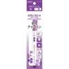 24416 Penna gessosa a base d'acqua <Viola, Fine>