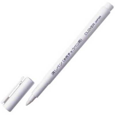 24425 Penna gomma per penne a gesso