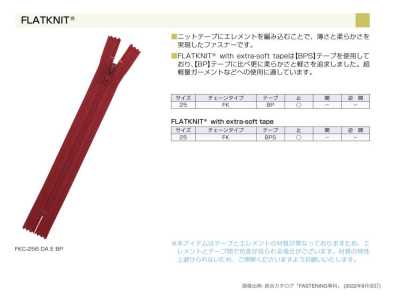 25FK Cerniera FLATKNIT®