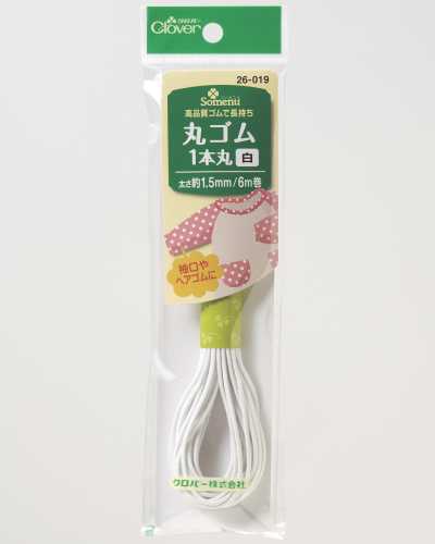 26019 Elastica cintas rotonda 1 pz, rotonda <White>