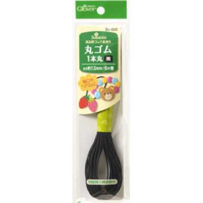 26020 Elastica cintas rotonda 1 pz <Nero>