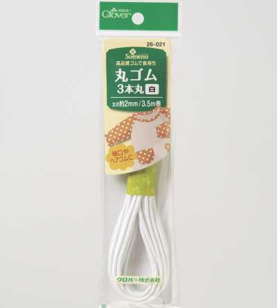 26021 Fascia rotonda a 3 capi elastica cintas <Bianco>