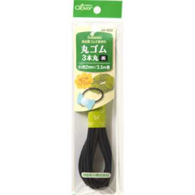 26022 Elastica cintas rotonda, rotonda a 3 capi <Black>