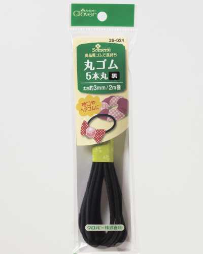 26024 Elastica cintas rotonda a 5 capi <Nero>