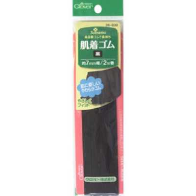 26030 Elastico per biancheria intima <Nero>