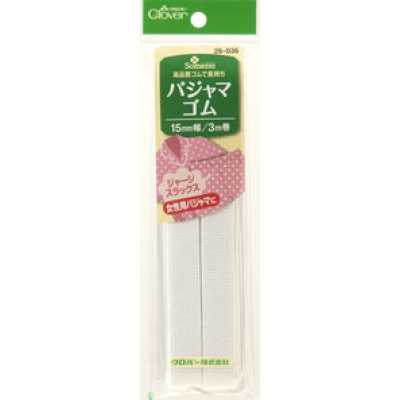 26036 Elastica cintas per pigiama <Larghezza 15 mm>