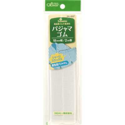 26037 Elastica cintas per pigiama <larghezza 18 mm>