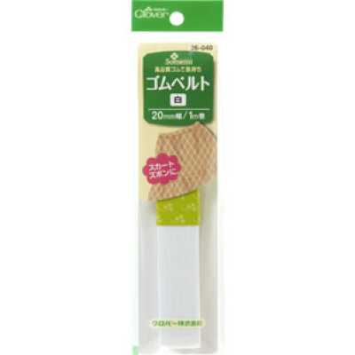 26040 Elastica cintas <20 mm di larghezza>