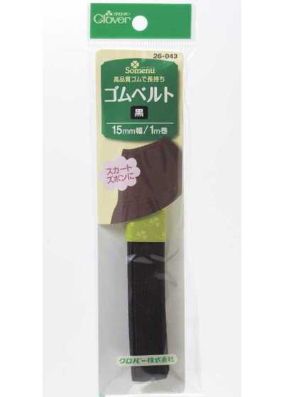26043 Elastica cintas nera <larghezza 15 mm>
