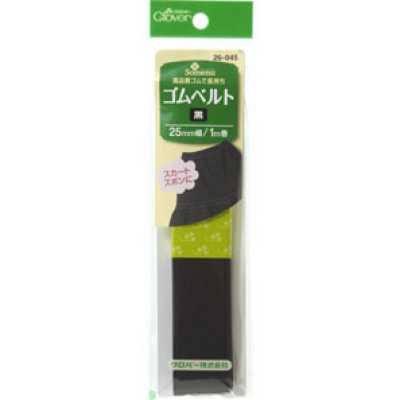 26045 Cintura elastica nera <larghezza 25 mm>