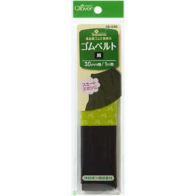 26046 Cintura elastica nera <larghezza 30 mm>