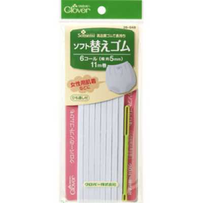 26048 Elastica cintas sostitutiva morbida <6-cord>