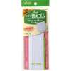 26053 Elastico sostitutivo morbido, finitura antibatterica e deodorante <6 cord>