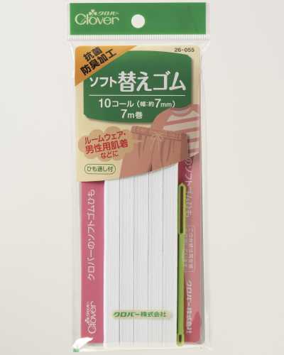26055 Elastico di ricambio morbido, finitura antibatterica e deodorante <10 Cord>