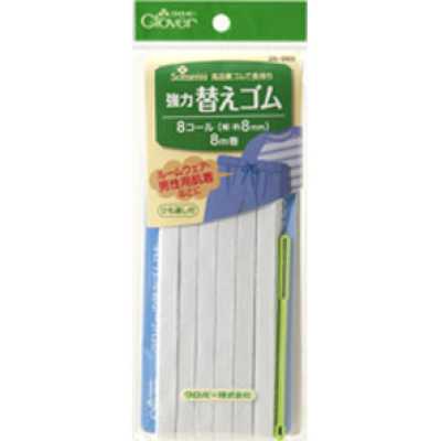 26060 Elastico di ricambio robusto <8-Cord>