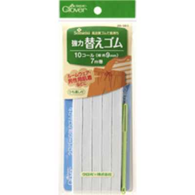 26061 Elastico di ricambio robusto <10-Cord>