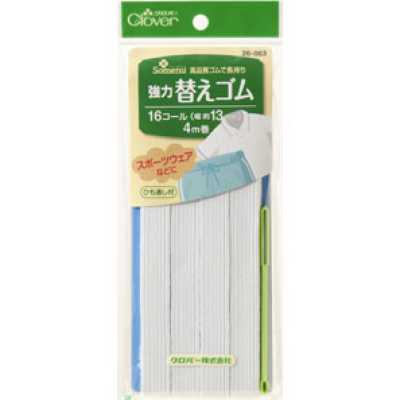 26063 Elastico di ricambio resistente <16 Cord>