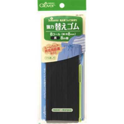 26071 Elastico di ricambio robusto, nero <8-cord>