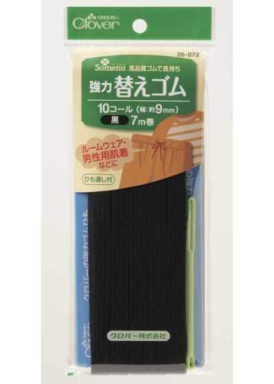 26072 Elastico di ricambio robusto nero <10-Cord>