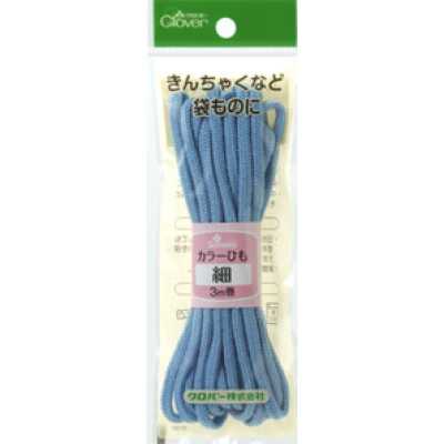 26138 Cordoncino colorato sottile <Blue>