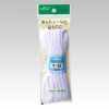 26144 Cordino colorato, medio-sottile <Bianco>
