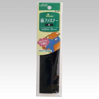 26387 Chiusura a strappo <Nero>