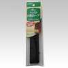 26415 Nastro per bordatura interna per borse nero