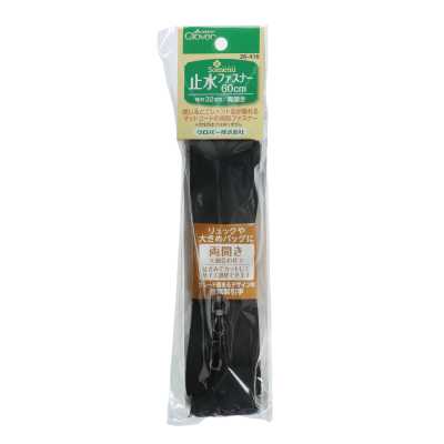 26416 Cerniera idrorepellente 60 cm, a doppio cursore, nera