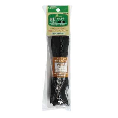 26420 Cerniera in plastica 60 cm a doppio cursore nera