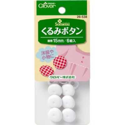 26538 Bottone rivestito 15 mm