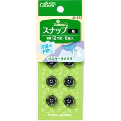 26552 Bottone a pressione da 12 mm <Nero>