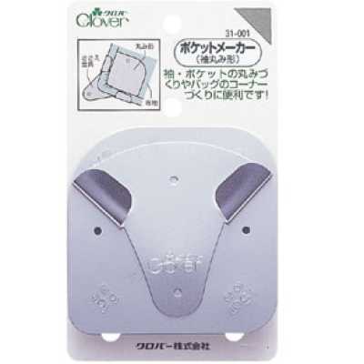 31001 Sagoma manica arrotondata (Pocket Maker)