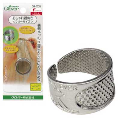 34205 F - Ditale elegante, taglia unica
