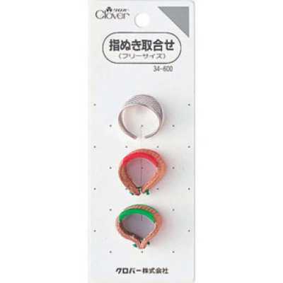 Assortimento di ditali 0