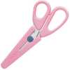36661 Forbici In Acciaio Inox "Capo" 170 (17 Cm) Rosa