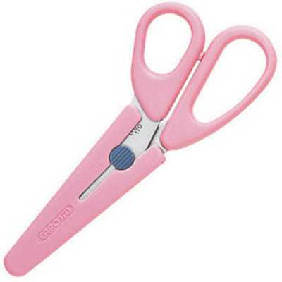 36661 Forbici in acciaio inox "Cappo" 170 (17 cm) Rosa