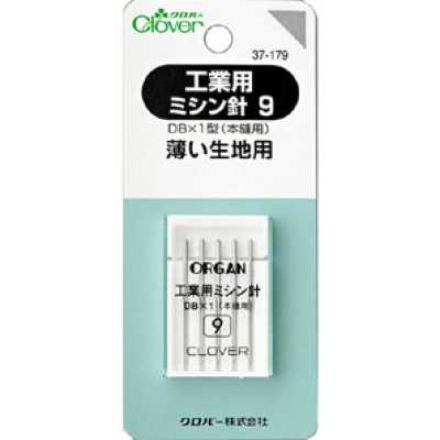 37179 Ago per macchina da cucire industriale 9