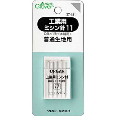 37181 Ago per macchina da cucire industriale 11