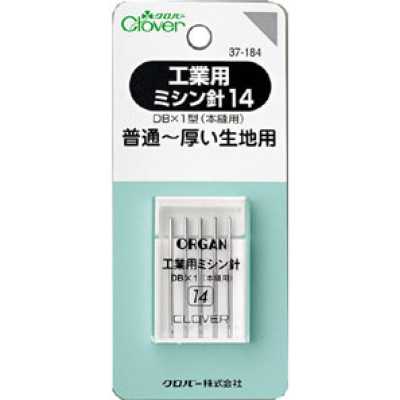 37184 Ago per macchina da cucire industriale 14