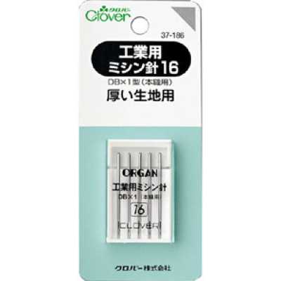 37186 Ago per macchina da cucire industriale 16
