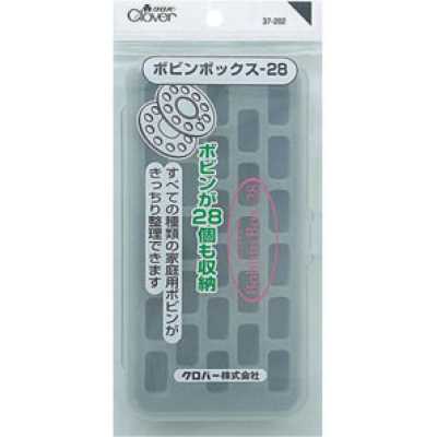 37202 Scatola per spoline 28