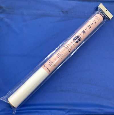 39322 Rotolo di carta kraft, 21 m