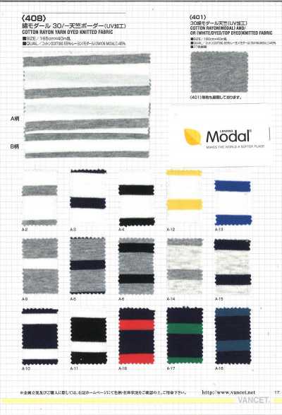 408 Jersey a righe orizzontali in cotone modal 30/- (trattamento UV)