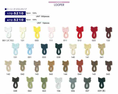 472-5210 Asole e bottoni in nylon wooly tipo standard (10 pz.)