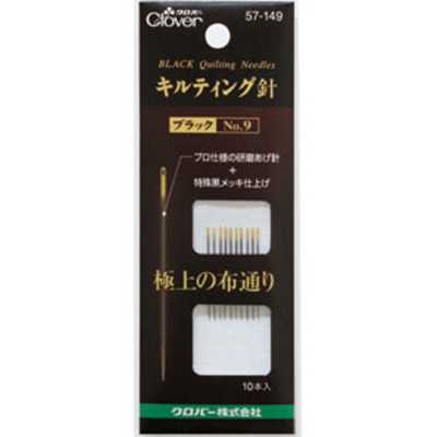 57149 Ago da quilting "Black" N. 9